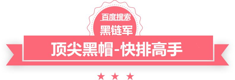 双色球最新结果开奖号seo8